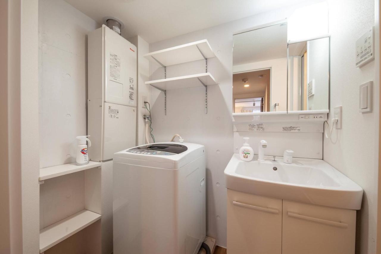 Trym Oshiage Appartement