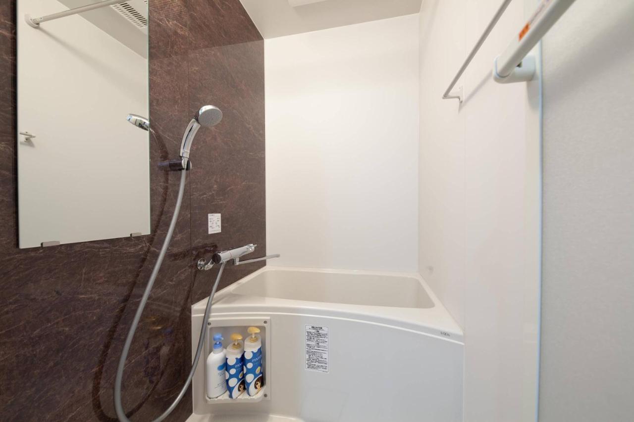 Trym Oshiage Appartement