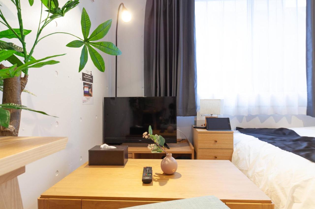 Trym Oshiage Appartement Tokio