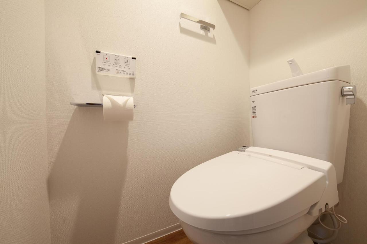 Appartement Trym Oshiage