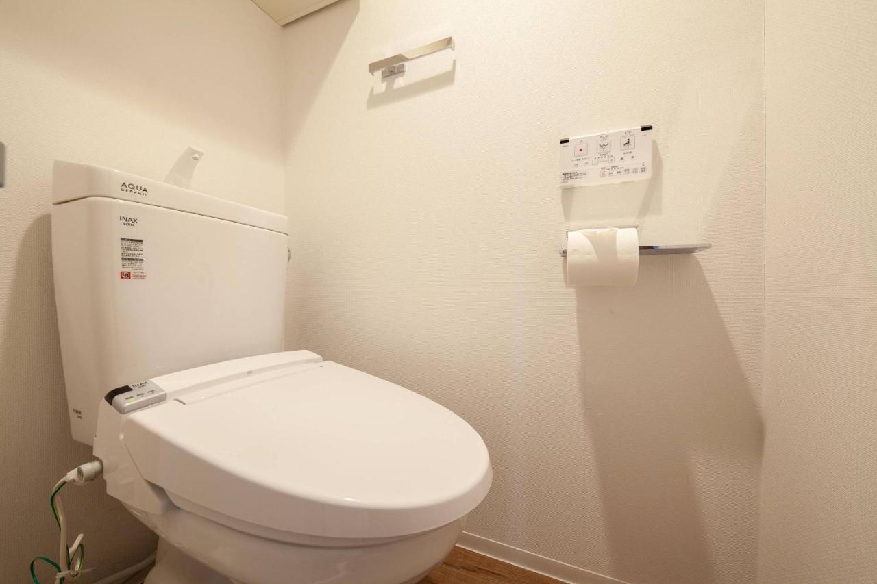 Appartement Trym Oshiage
