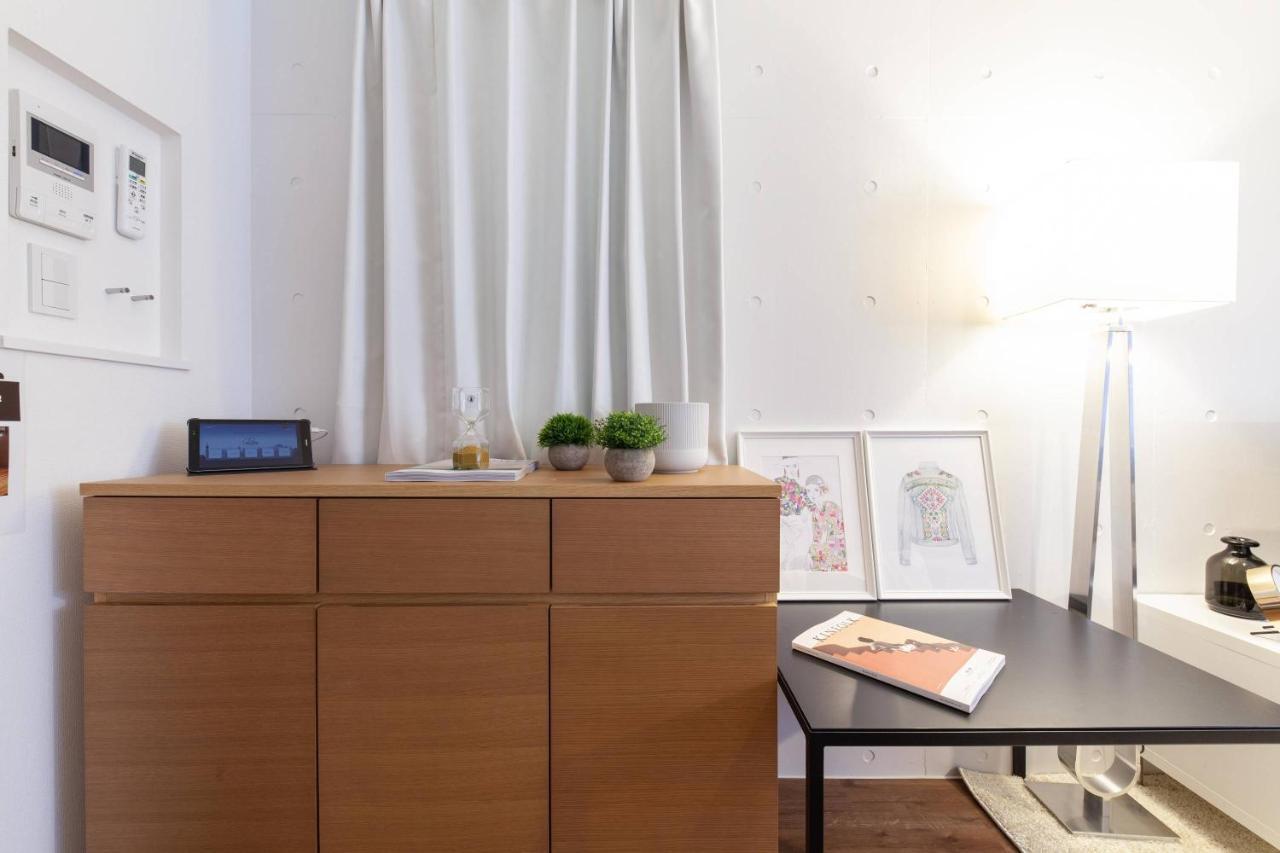 Trym Oshiage Appartement