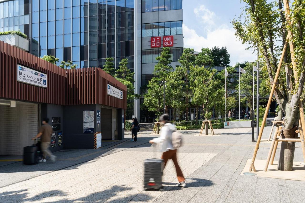 Trym Oshiage * Tokio