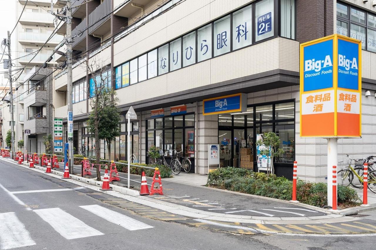 Trym Oshiage Appartement *